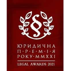 Legal Awards 2015